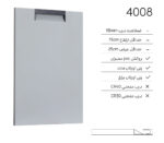 درب کابینت مدرن 4008