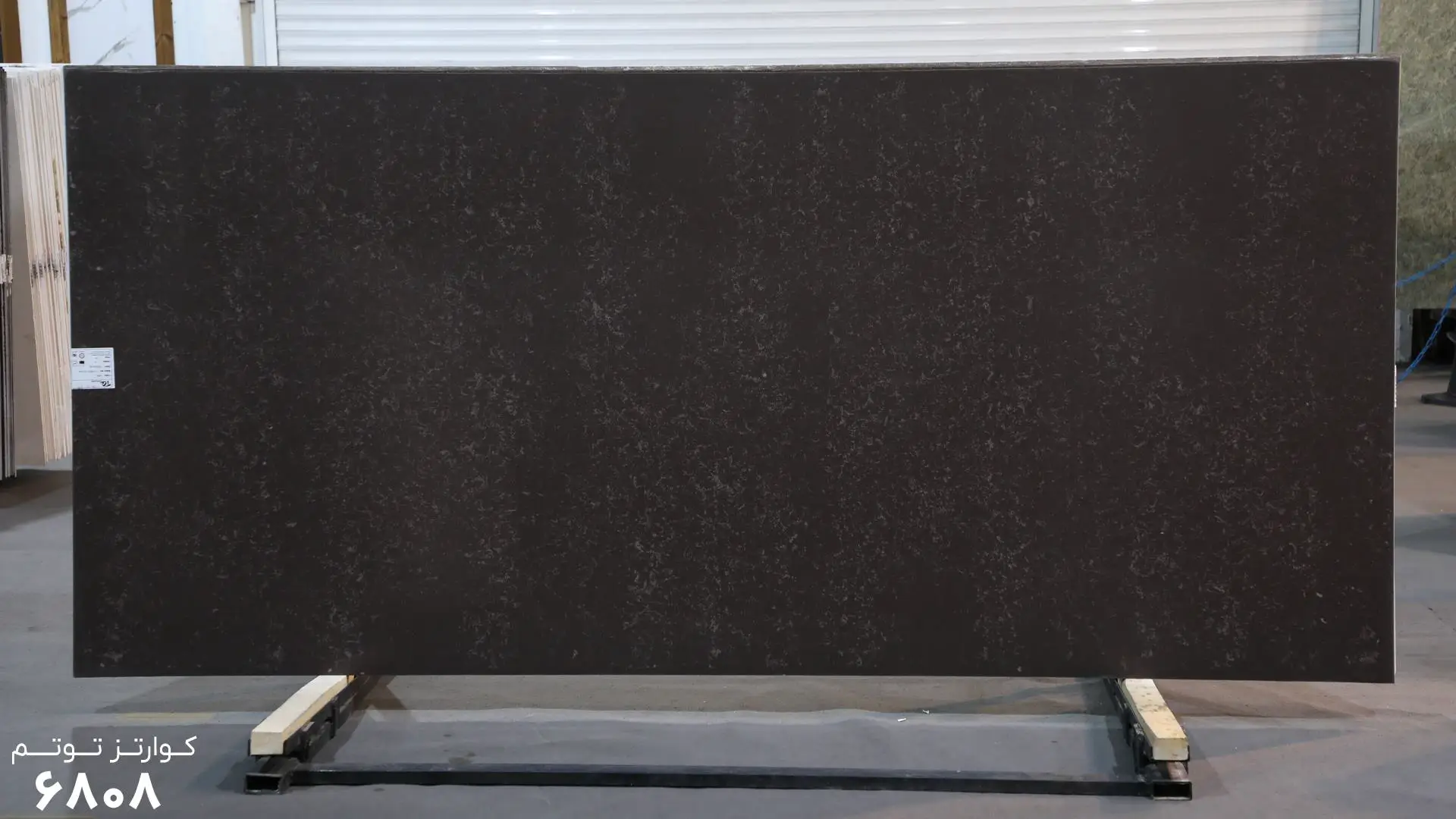 سنگ توتم ۶۸۰۸