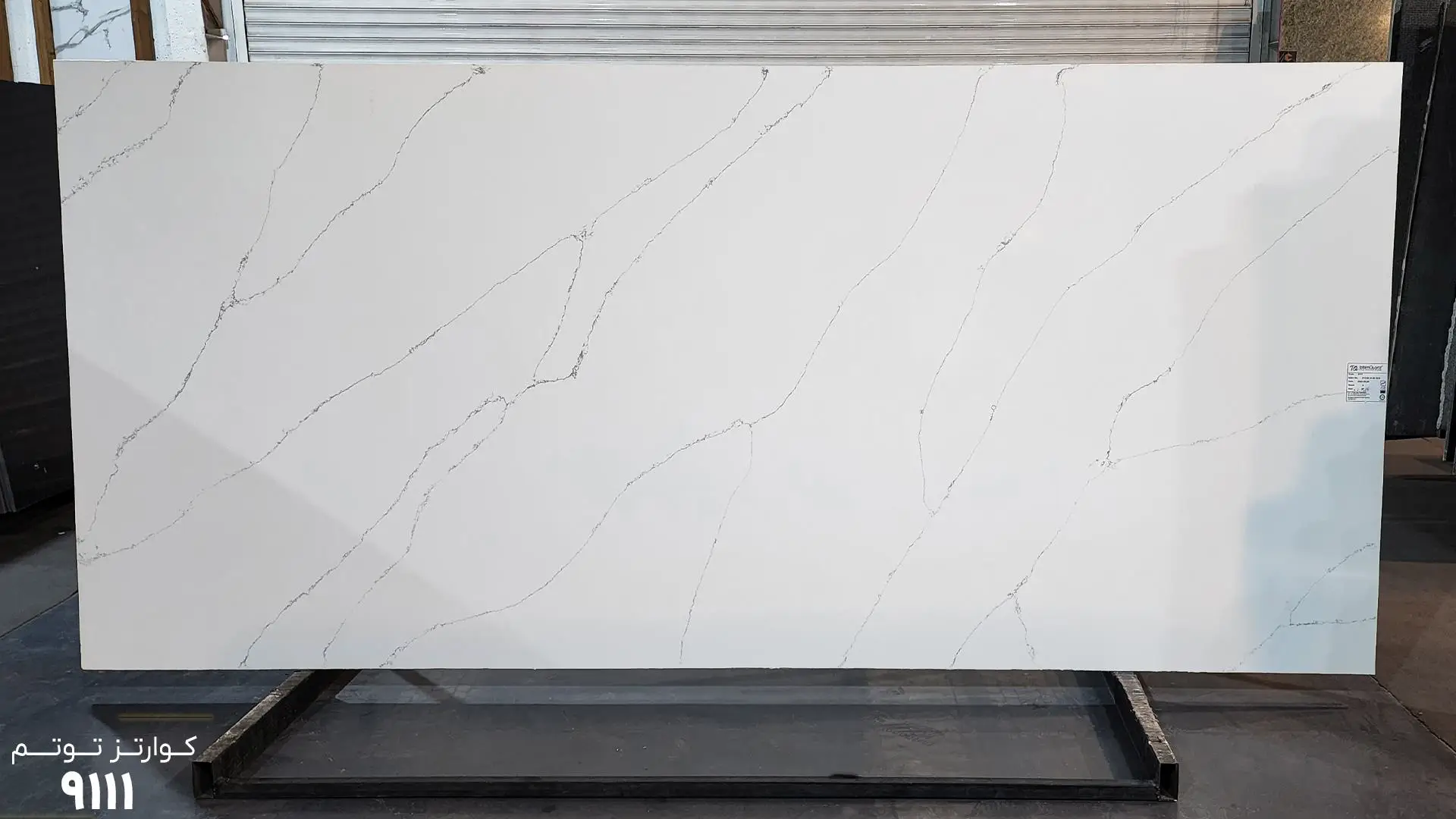 sang (22) سنگ توتم ۹۱۱۱ - Image 1