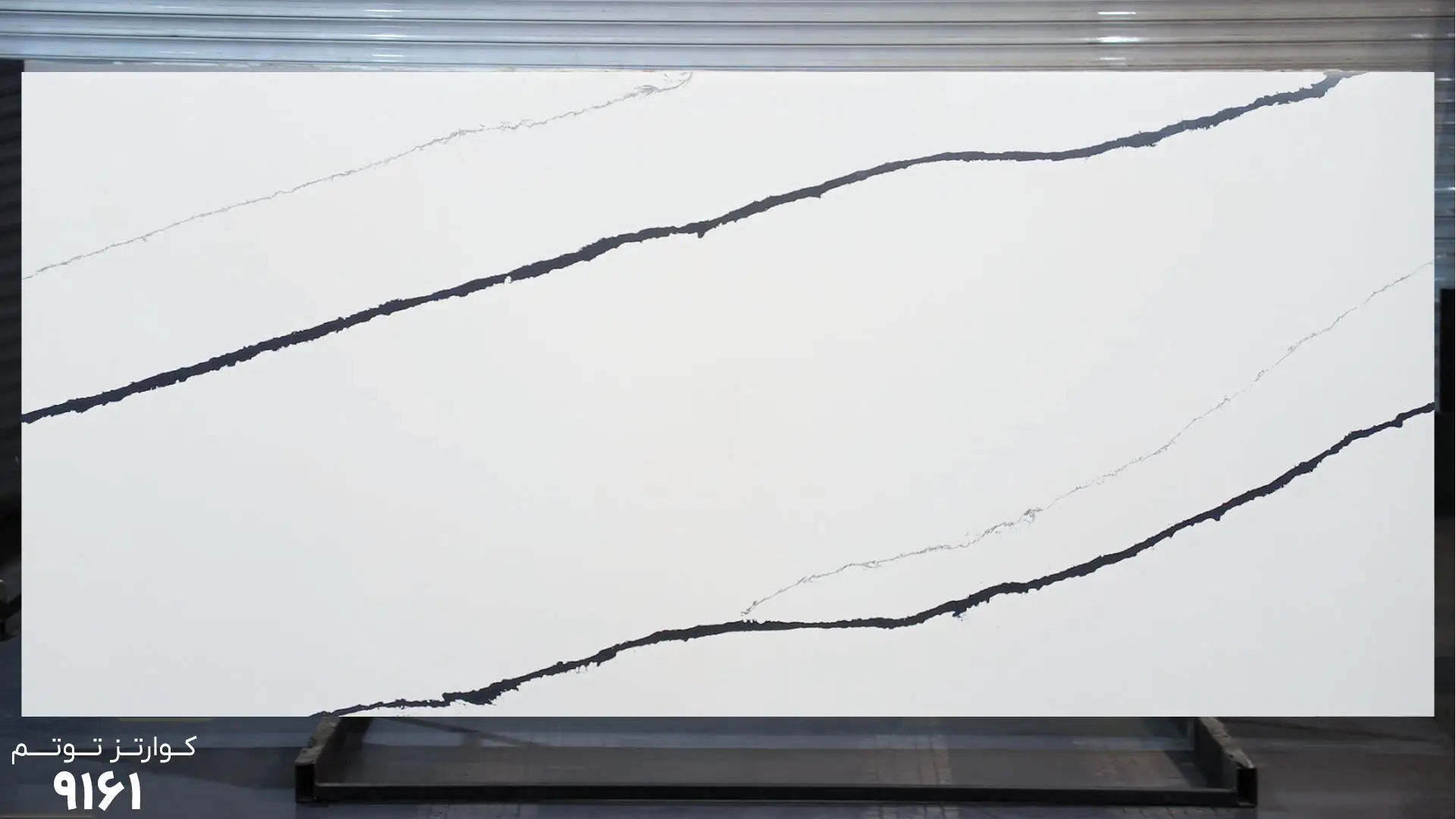 سنگ توتم ۹۱۶۱