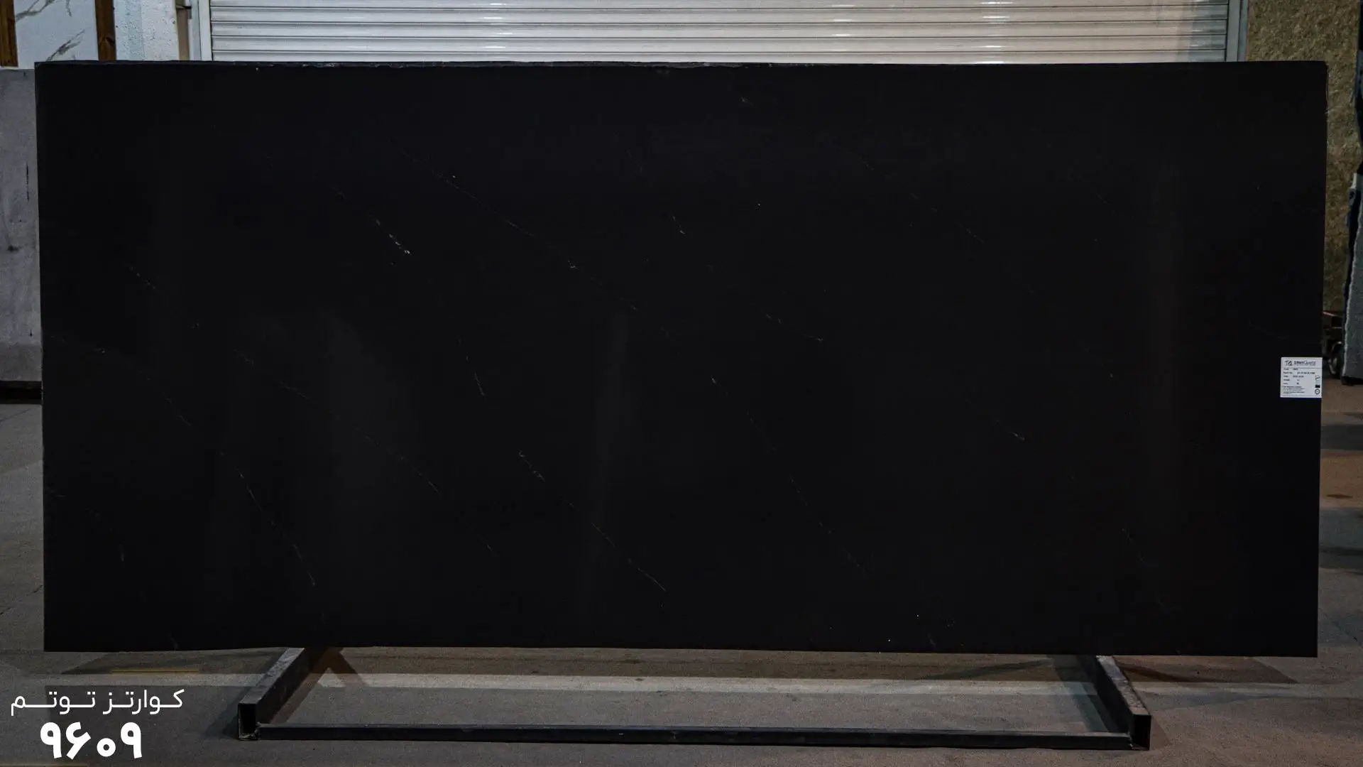 sang (28) سنگ توتم ۹۶۰۹ - Image 1